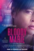 Кровавая Мэри