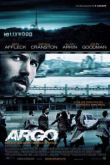 Операция «Арго»