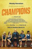 Чемпионы