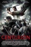 Центурион
