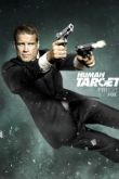 Живая мишень сериал