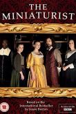 Миниатюрист