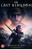 Последнее королевство