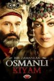 Сериал Однажды в Османской империи: Смута
