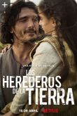 Наследники земли сериал