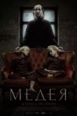 Фильм Медея