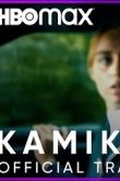 Камикадзе сериал
