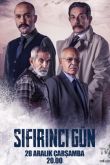 Нулевой день / Sifirinci Gün