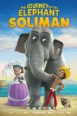 Приключения слона Солимана