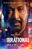 Иррациональный 1 сезон