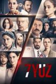 7 лиц сериал
