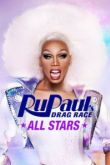 Королевские гонки РуПола: Все звёзды 8