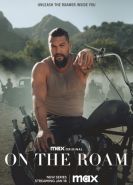 В пути сериал