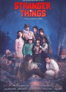 Очень странные дела