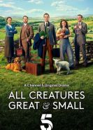 Все существа, большие и малые