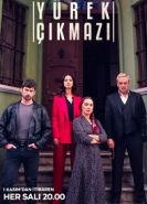 Сердечная боль / Yürek Çikmazi