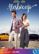 Светлячок сериал