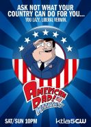 Американский папаша