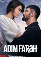 Меня зовут Фарах