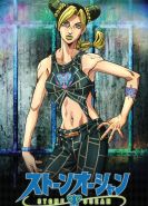 Невероятные приключения ДжоДжо 1-5 сезон