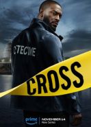 Алекс Кросс