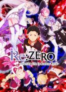 Re: Zero — жизнь с нуля в другом мире