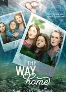 Путь домой 2 сезон