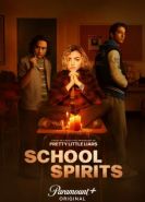 Школьные духи