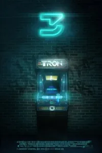Трон 3 Трон 3
