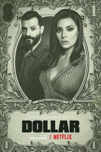 Доллар 1-2 сезон