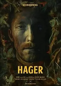Хэйгер Хэйгер