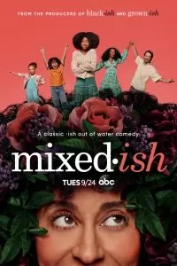 Разноцветная комедия сериал Разноцветная комедия сериал