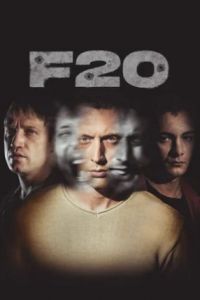 F20. Фильм
