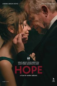 Надежда / Håp