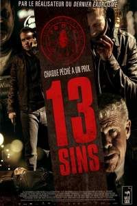 Фильм 13 грехов