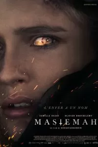 Мастема Мастема