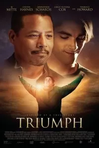 Триумф. Фильм Триумф. Фильм