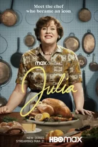 Джулия сериал Джулия сериал