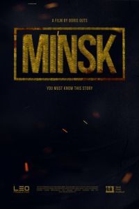 MINSK. Фильм