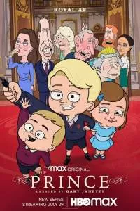 Принц сериал Принц сериал