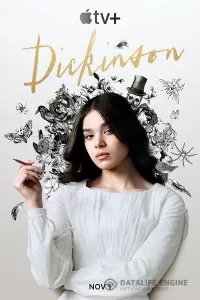 Дикинсон Дикинсон