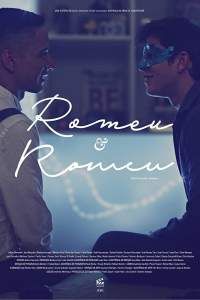 Ромео и Ромео сериал
