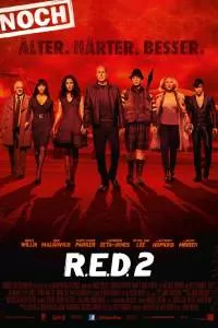 РЭД 2
