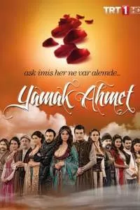 Ведомый Ахмет сериал Ведомый Ахмет сериал