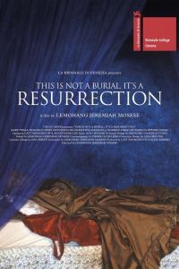 Это не похороны, это - воскресение