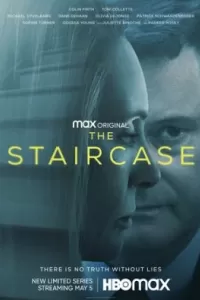Лестница сериал Лестница сериал
