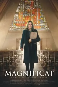 Магнификат Магнификат