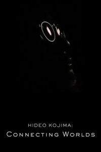 Хидэо Кодзима: Соединяя миры