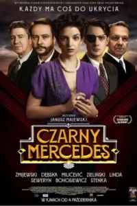 Чёрный мерседес Чёрный мерседес