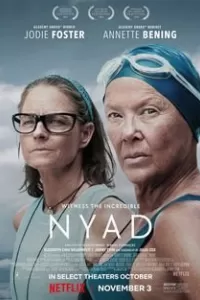 Дайана Найэд